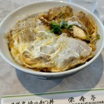 Eijutei - カツ丼B（玉子ひき） 550円