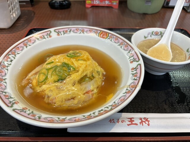 Gyoza no Osho Ichinomiya Ima Isei Ten photo 3