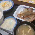 松屋 - 