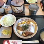 Tonkatsu No Mishina - ヒレカツ丼