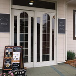 ラム&ビーフ料理 ASHITA - お店入口