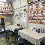 ラーメンショップ 成瀬が丘店 - 