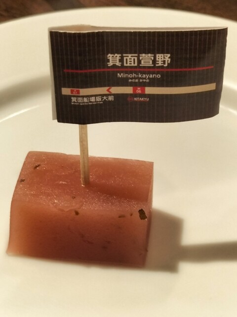 Cafe &amp; Viking Shagaru photo 3