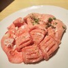 タンとタン焼肉いわしげ 五反田店