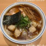 らぁ麺 すぎ本 - 