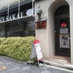 CHEZ SAKAI - 入口