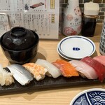 Sushi Sake Sakana Sugidama - 