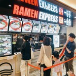 ラーメン エクスプレス 博多 一風堂 - 