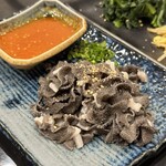 Taishuuyakiniku Kotarou - 