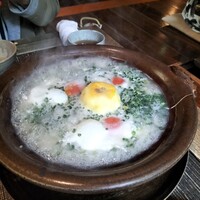 柚子屋旅館・一心居 - 