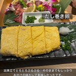 個室 馬刺し肉寿司 たてがみ - 