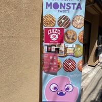 地図 : Monsta Sweets （モンスター スイーツ） - 高円寺/スイーツ [食べログ]