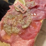 Zerobyou Remonsawa Sendai Horumonyakiniku Sakaba Tokiwatei - 