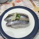 魚屋さんの新鮮回転寿司 横須賀中央店 - 