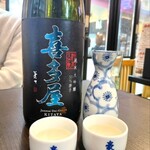 九州炭火酒場ばってん はなれ 神田北口店 - 