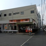 Yoshinoya - 