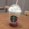 スターバックス・コーヒー イオンモール名取店