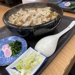 Shoutarou Udon - 