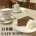 CAFE WIEN - 