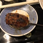 Robata Musashi - 網焼きハンバーグ