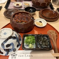うなぎのしろむら - 
