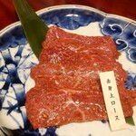 肉の匠 将泰庵 - 