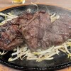 ステーキヒカル