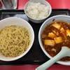 ラーメン末広本店