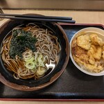 よつば - ワカメが嬉しい