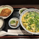Rakuda Ya - 