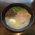 麺や小鉄 - 料理写真:博多ラーメン　味玉のせ　880円