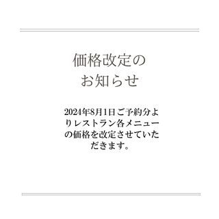 リストランテ ベリーニ_2