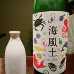 目黒それがし - 