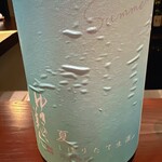 目黒それがし - 