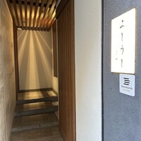 ふらの和牛よしうし神楽坂通り - 