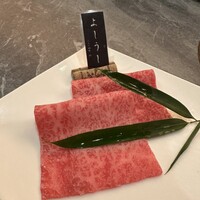 ふらの和牛よしうし神楽坂通り - 