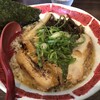 八頭龍 バイパス店