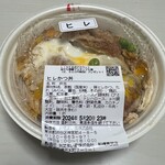 とんかつ まい泉 - ヒレかつ丼