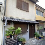 かづき - 