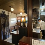 かづき - 