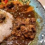 Botani： Curry - ボタニカリー