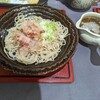 Nenohira Seimen - おろし蕎麦