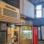 Katsuretsu resutoran burajiru - 店頭