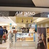 ルタオ 新千歳空港店