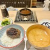 ハンバーグ嘉 表参道店