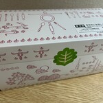 マールブランシュ 京都北山本店 - ケーキ箱にもこんなにこだわりが