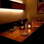 和とスパイス GEICO - 