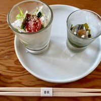 春秋 溜池山王店 - 