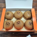 たいやき わらしべ - カスタードぱんじゅう