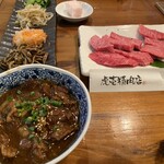 虎壱精肉店 - 